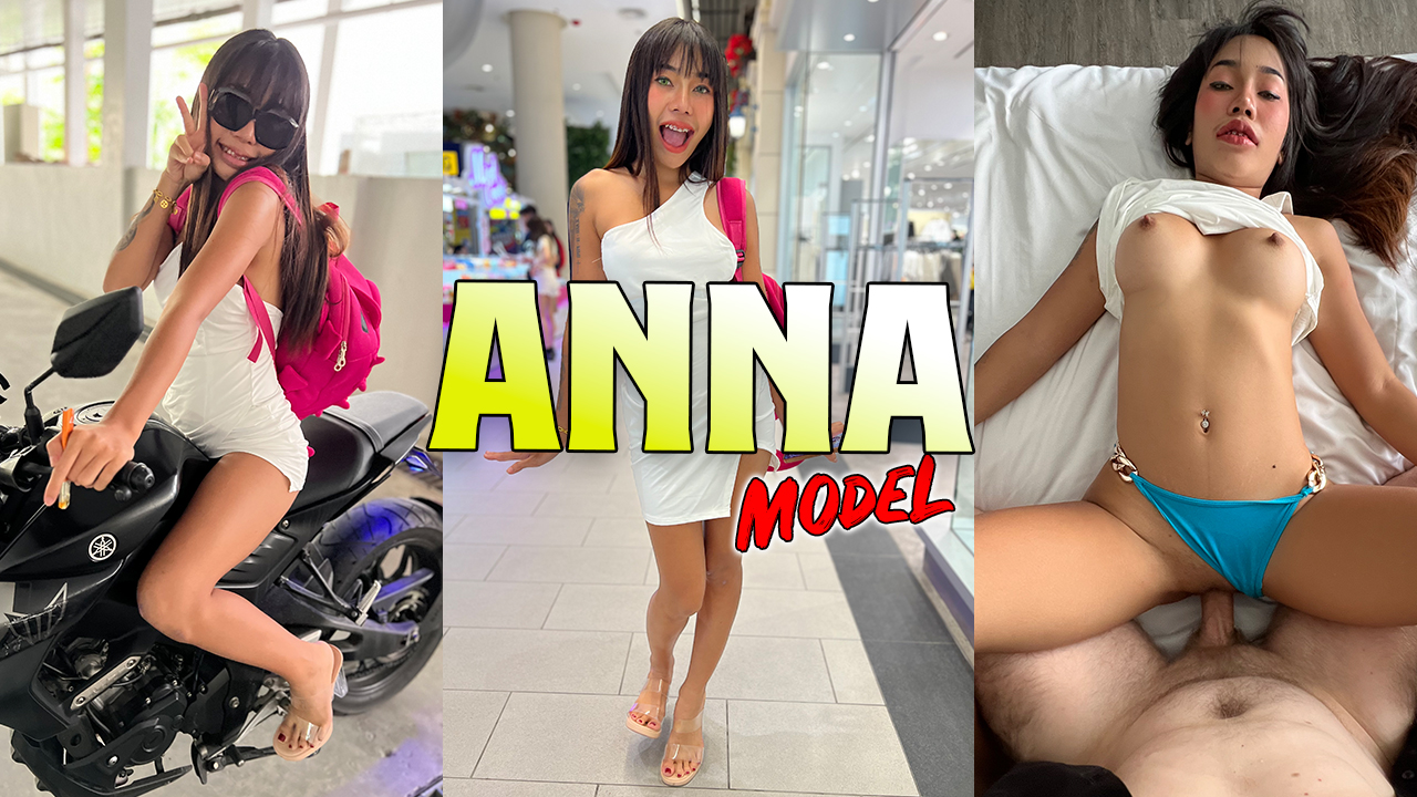 Anna Shoot 1