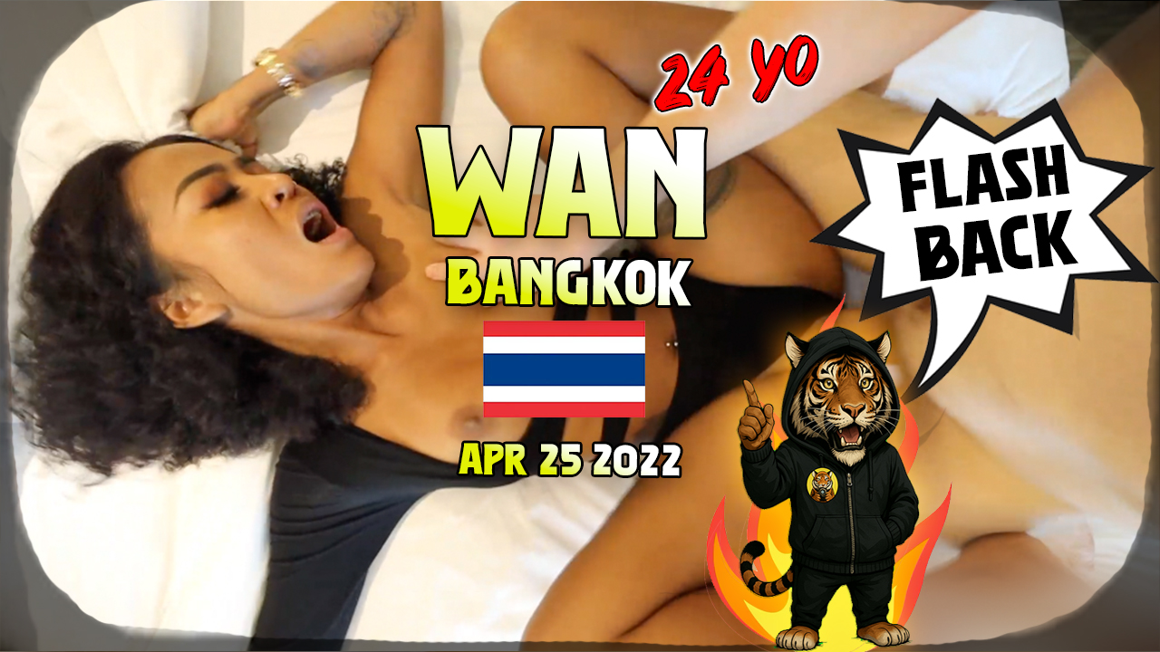Flashback: Wan E