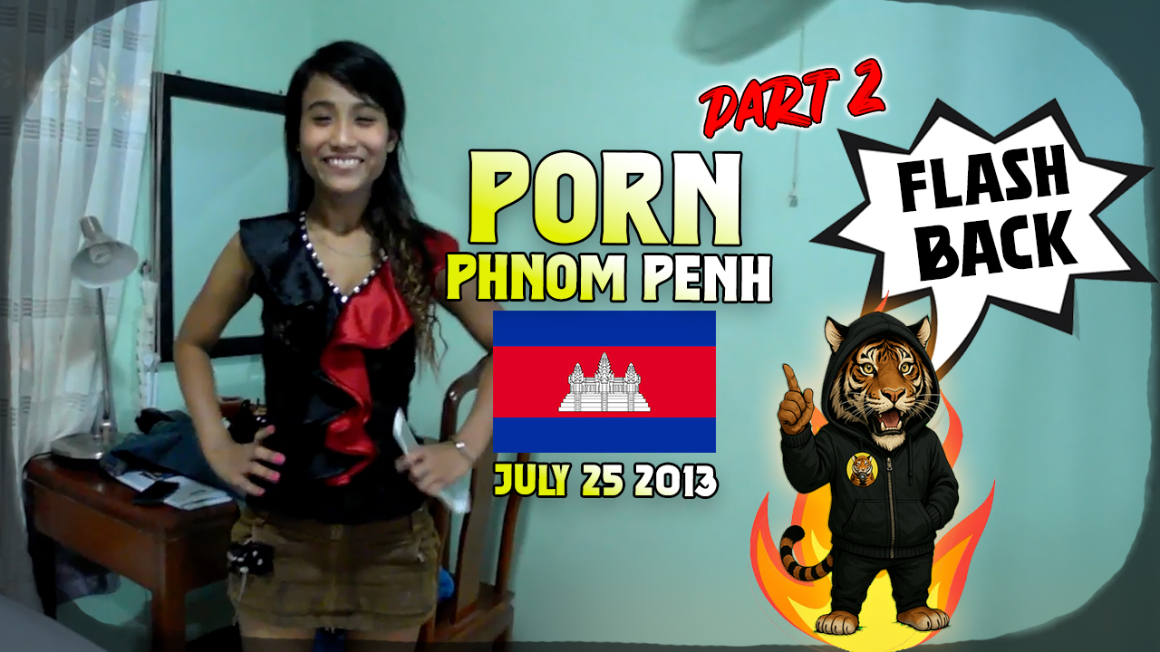 Flashback: Porn Part 2