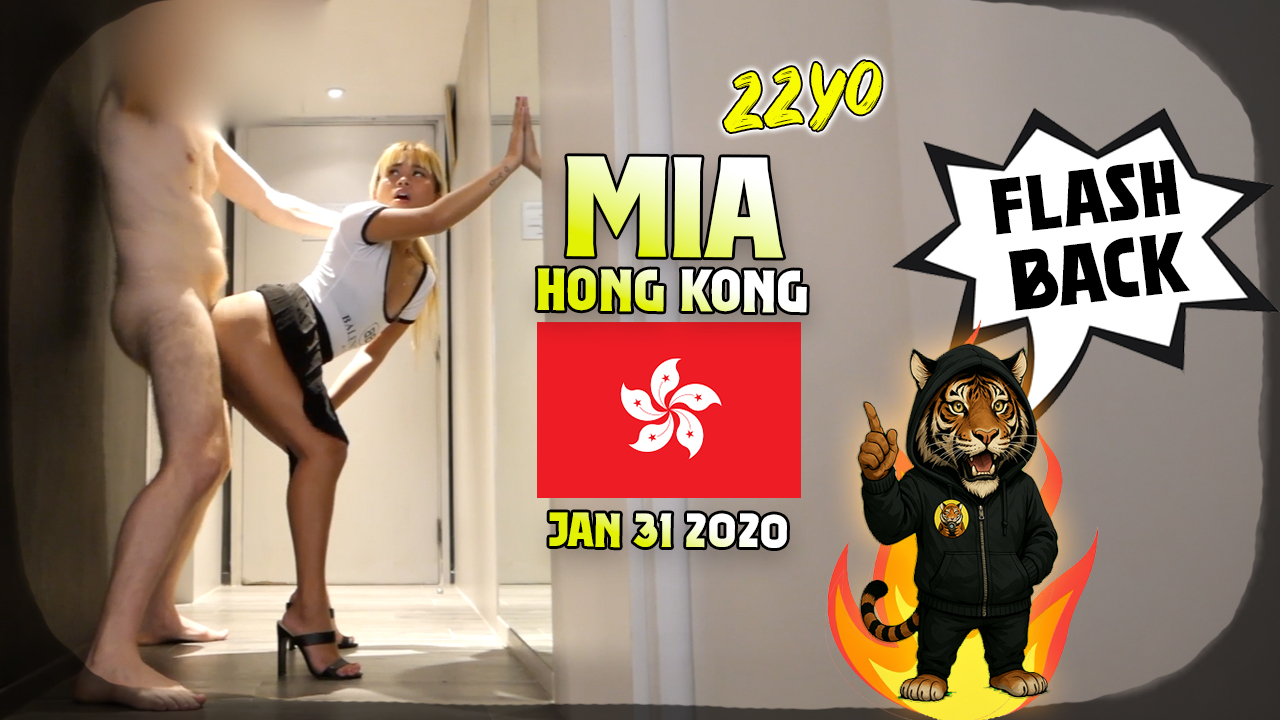 Flashback: Mia Part 2