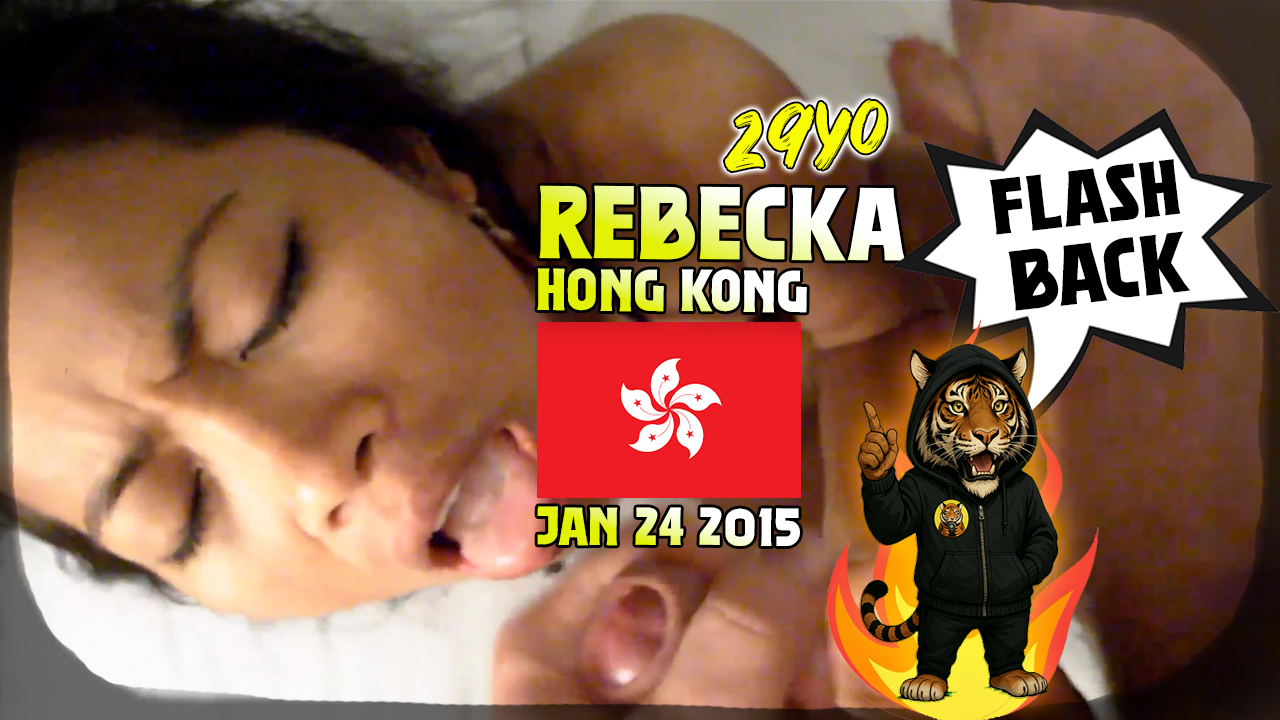 Flashback: Rebecka Morning