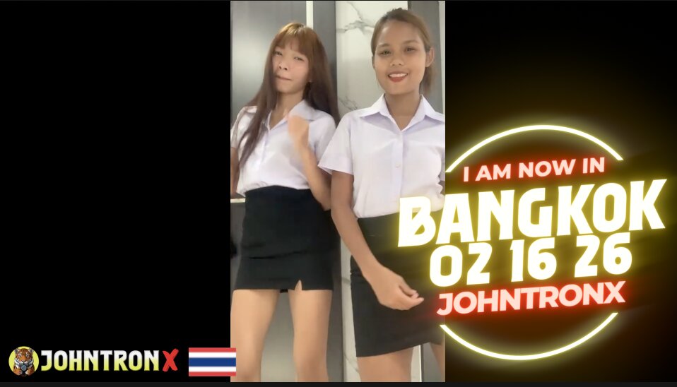 Nun And Noey Striptease