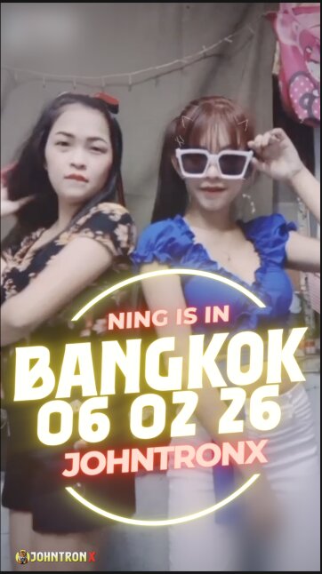 Ning D and Noey B