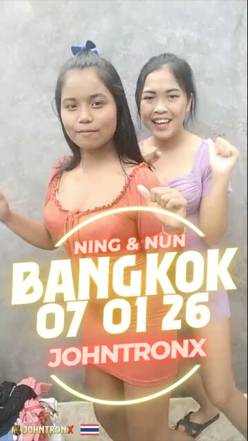 Ning D And Nun
