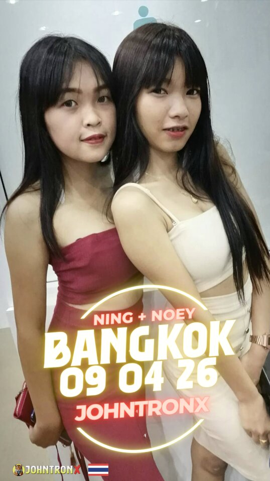 Ning D & Noey B