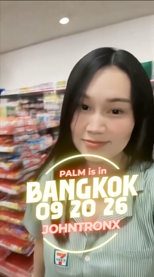 Palm B 7/11