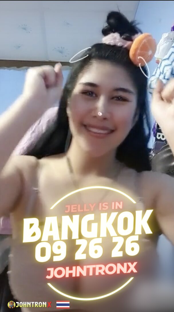 Jelly